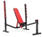 Скамья для жима лежа с регулируемым углом наклона MS-L106