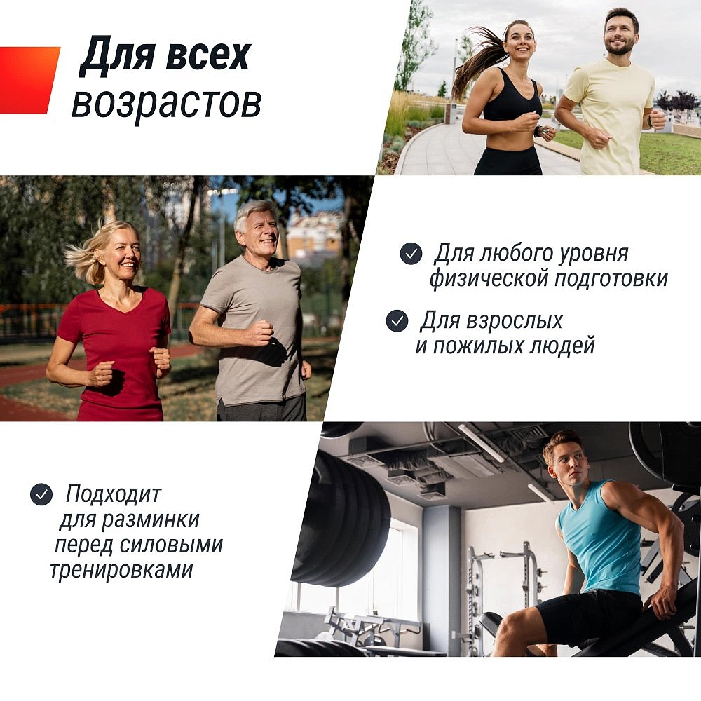 Беговая дорожка UNIX Fit MX-580A White