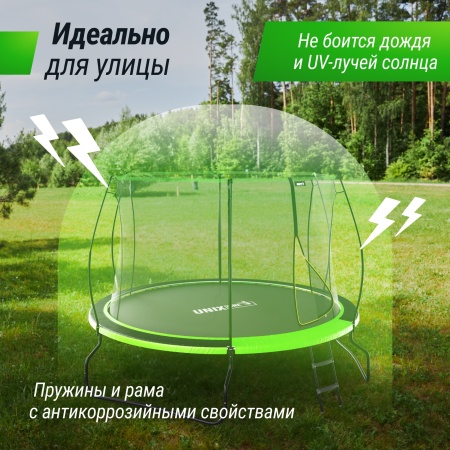 Батут UNIX Line НЛО / UFO 10 ft (305 см) зеленый