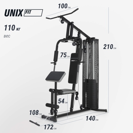 Силовой комплекс UNIX Fit блочный / Block 70