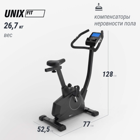 Велотренажер UNIXFIT BL-390E