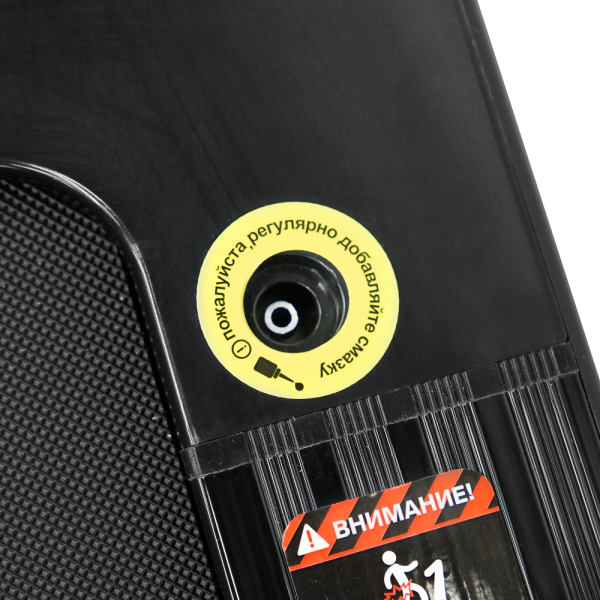 Беговая дорожка домашняя SVENSSON BODY LABS EMPOWER