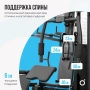 Силовой комплекс домашний OXYGEN FITNESS SITKOR