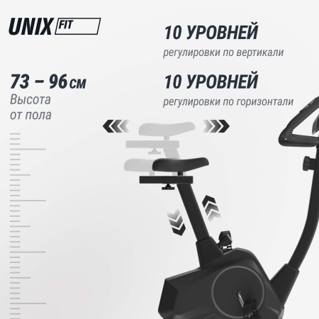 Велотренажер UNIXFIT BL-390E