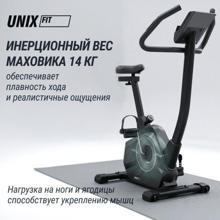 Велотренажер UNIXFIT BL-390E