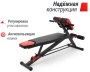 Скамья силовая универсальная UNIX Fit BENCH 4 in 1