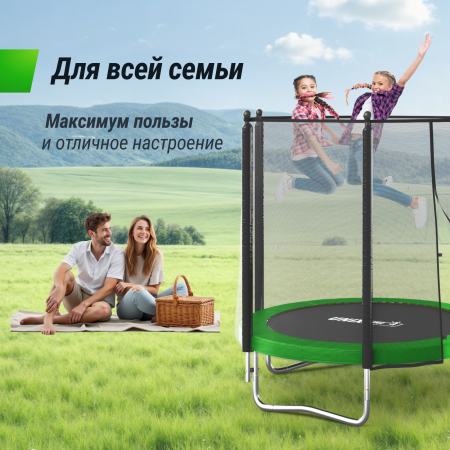 Батут UNIX line Simple 8 ft Green (outside)