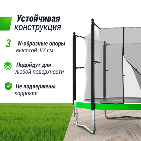 Батут UNIX line Simple 8 ft Green (inside)