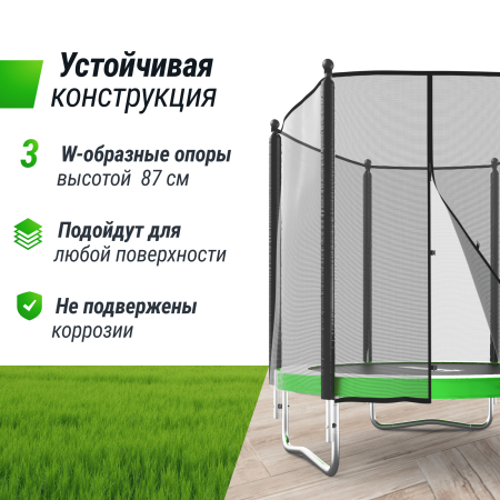 Батут UNIX line Simple 8 ft Green (outside)