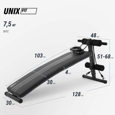 Скамья для пресса UNIX Fit для подъема корпуса / Sit-up 140