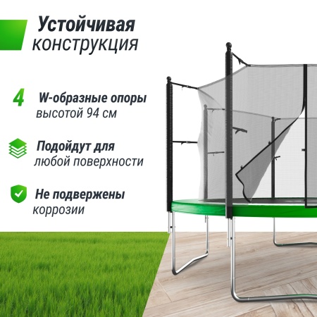 Батут UNIX line Simple 12 ft Green (inside)