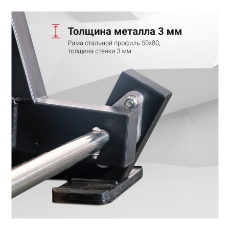 Грудной жим Protrain (Весовой стек 96 кг) CP101