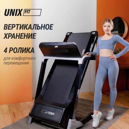 Беговая дорожка UNIXFIT MX-920N