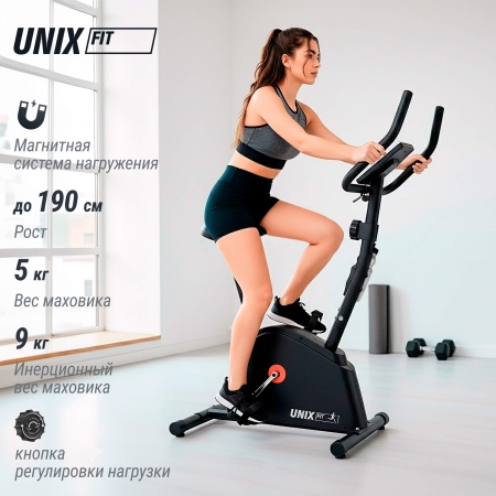 Велотренажер UNIXFIT BL-300
