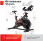 Велотренажер Спин-байк UNIX Fit SB-520 PRO