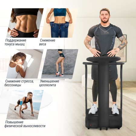 Виброплатформа UNIX Fit вертикальная / Improve 2 in 1 Black