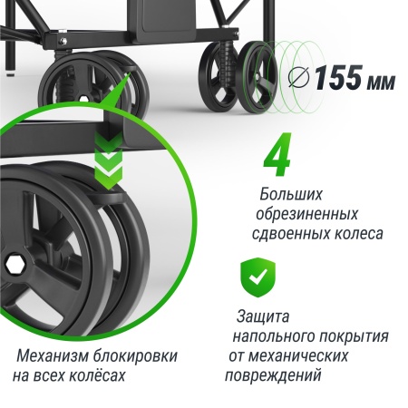 Теннисный стол UNIX Line Compact indoor 18mm MDF (Green)