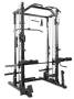 Многофункциональный силовой комплекс с машиной Смита OXYGEN FITNESS TREVIS