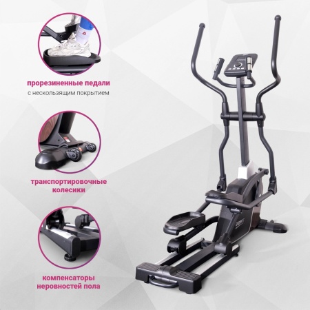 Эллиптический тренажёр Everyfit EET005P