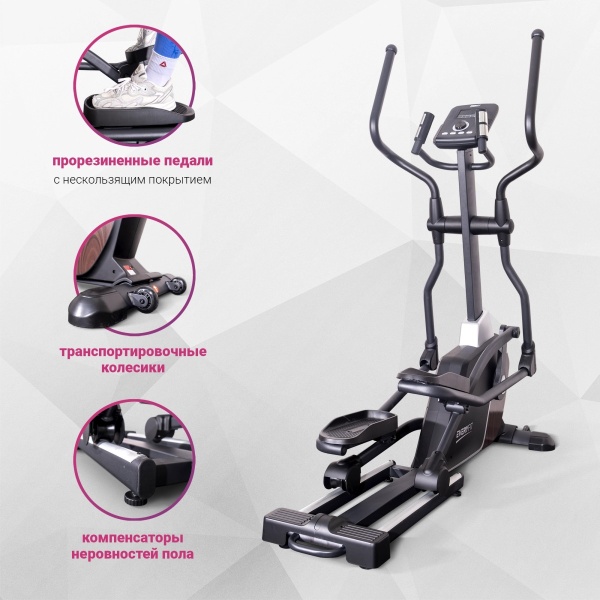 Эллиптический тренажёр Everyfit EET005P
