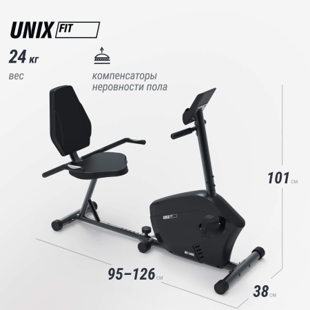 Горизонтальный велотренажер UNIX Fit BR-340E компактный / Compact