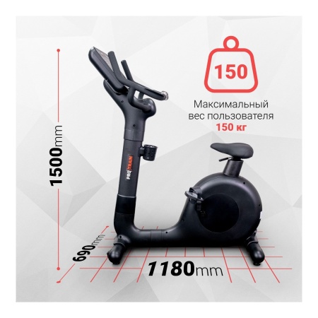 Велотренажер Protrain A-1200G, вертикальный