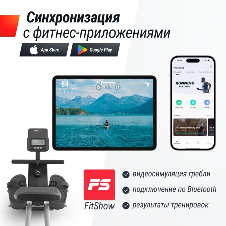 Гребной тренажер UNIX Fit механическая нагрузка / Techno Rower 360