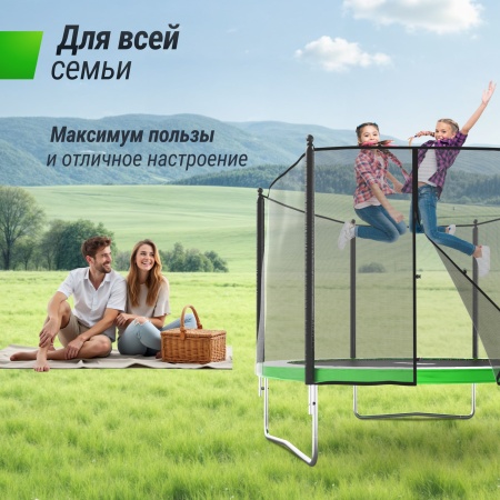 Батут UNIX line Simple 10 ft Green (outside)