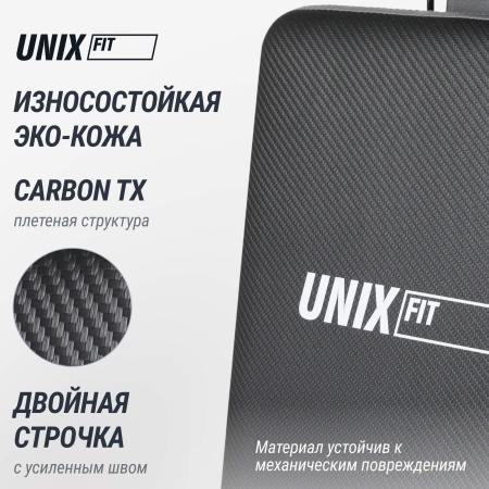 Силовой комплекс UNIX Fit блочный / Block  50