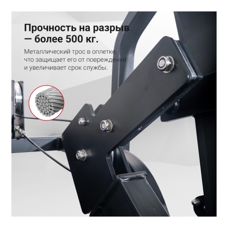 Грудной жим Protrain (Весовой стек 96 кг) CP101
