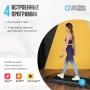 Беговая дорожка домашняя OXYGEN FITNESS SELENI PLUS