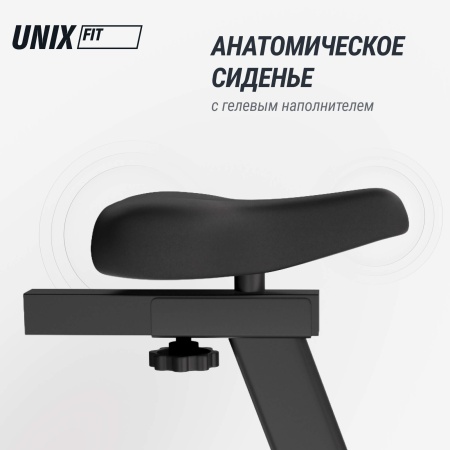 Велотренажер UNIXFIT BL-390E