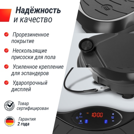 Виброплатформа UNIX Fit усиленная / Intensive 2D Black