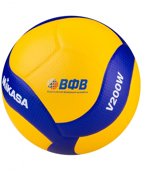 Мяч волейбольный Mikasa V200W FIVB Approved