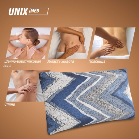 Массажная подушка UNIX Релакс / Relax Pillow Blue