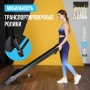 Беговая дорожка домашняя OXYGEN FITNESS SELENI