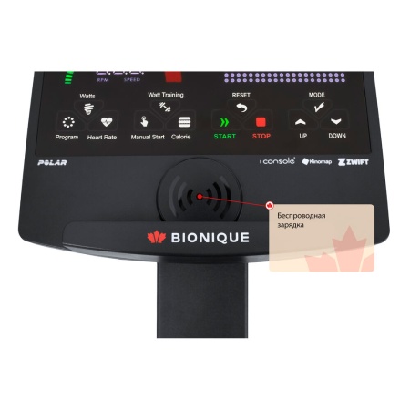 Эллиптический тренажер Bionique F-Drive G50