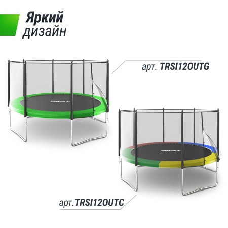Батут UNIX line Simple 12 ft Color (outside)