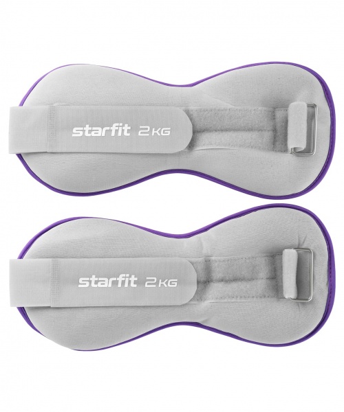 Утяжелители универсальные Starfit WT-501, 2 кг, фиолетовый/серый