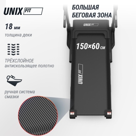 Беговая дорожка UNIX Fit MX-630LE