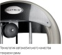 4-позиционная мультистанция Matrix Aura G3-MS40 (Вес стека 2 x 91 кг и 2 x 134 кг)
