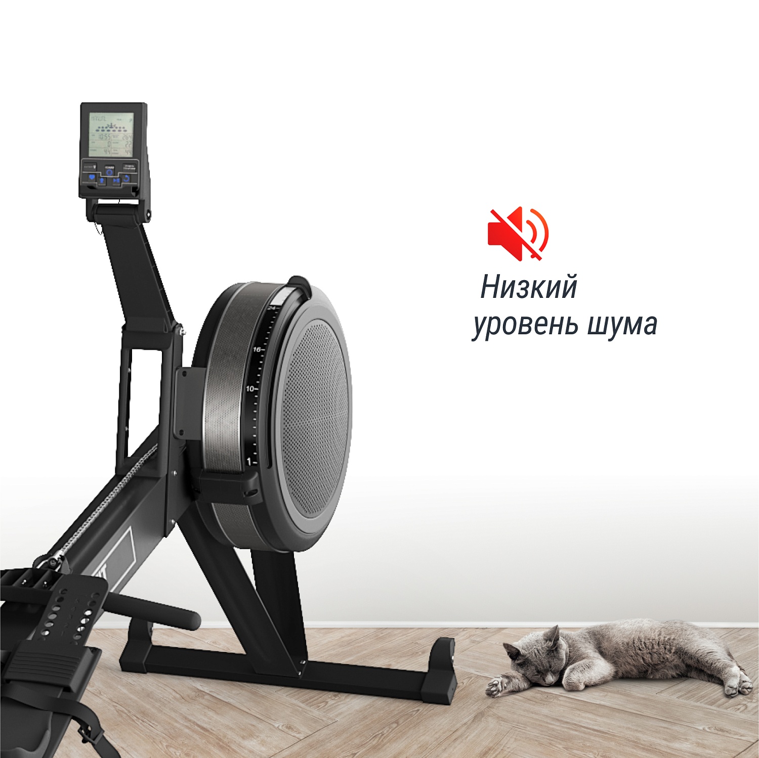 Гребной тренажер UNIX Fit PRO Air Magnetic Rower-X Black