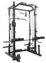 Многофункциональный силовой комплекс с машиной Смита OXYGEN FITNESS TREVIS