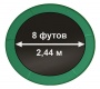 Батут ARLAND премиум 8FT с внутренней страховочной сеткой и лестницей (Dark green) (ТЕМНО-ЗЕЛЕНЫЙ)