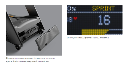 Беговая дорожка Matrix Endurance с консолью Premium LED