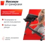 Гиперэкстензия UNIX Fit R-Chair 130G