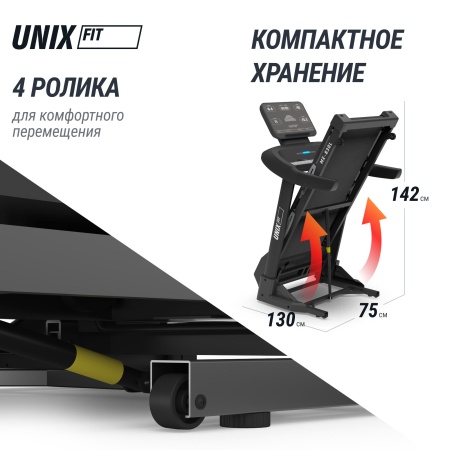Беговая дорожка UNIXFIT MX-830L