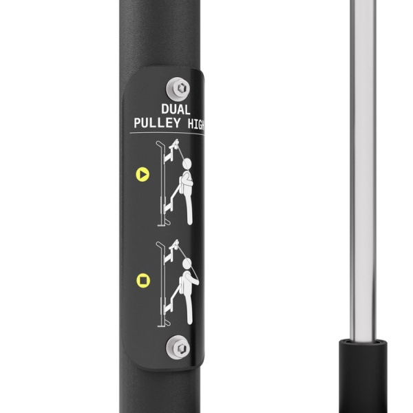 Тяга двойная (Стек  120 кг) UpForm UF-006 — UpForm