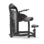 Разгибание сидя на трицепс Matrix Aura G3-S45