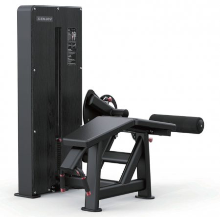 Сгибание ног лёжа XENJOY Lying Biceps Machine J7126